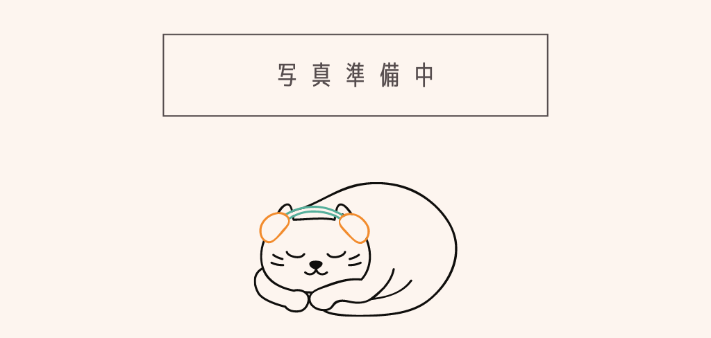解体工事 株式会社naruse